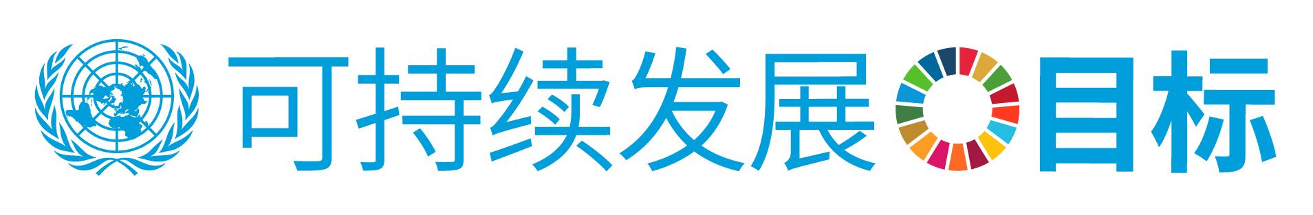 welcome-